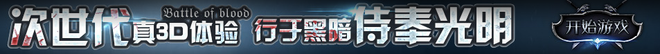 古丈县新闻网